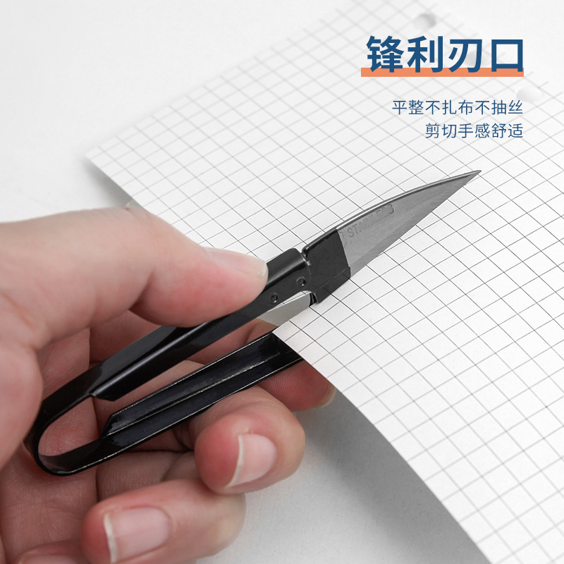 厂家直供韩国纱剪 十字绣家用线头剪刀u型剪刀手工缝纫剪刀小剪刀详情图3