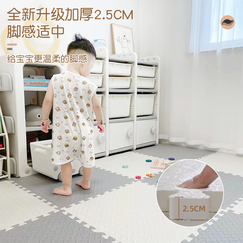 厂家批发拼接泡沫地垫双面幼儿园儿童爬爬垫加厚宝宝爬行垫子家用详情图2
