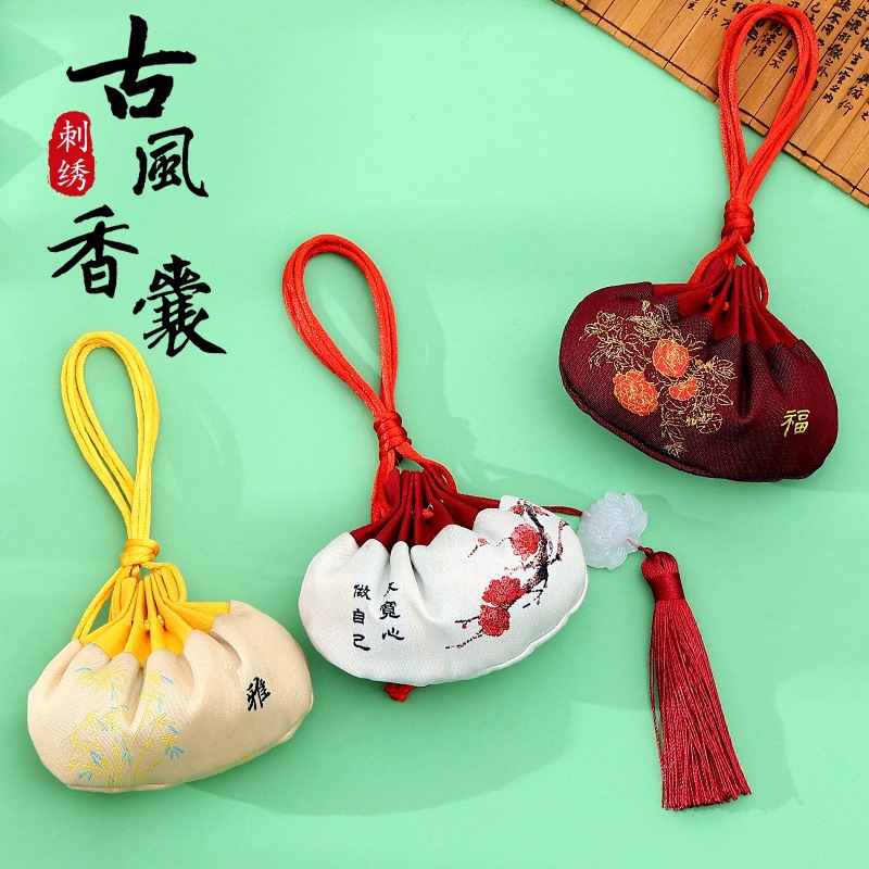 端午节香包新款福袋高档中国风刺绣香囊袋子空袋汉服随身挂件                                详情图2