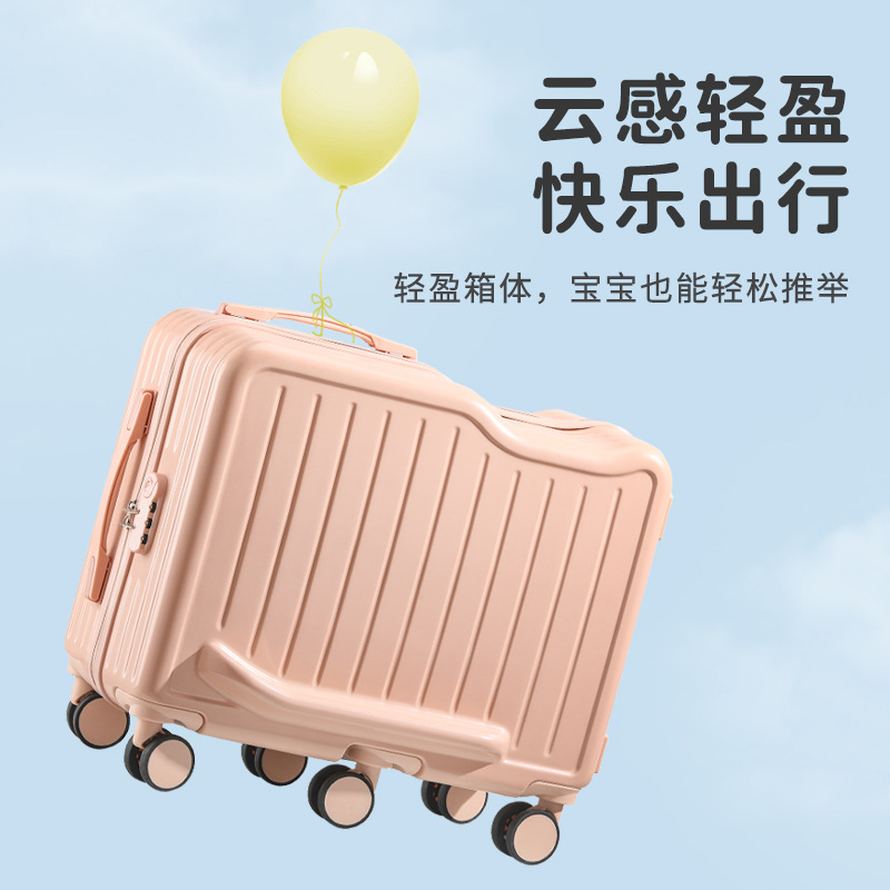 新款幼儿童骑行箱22寸可坐行李箱拉杆箱万向轮6轮旅行箱一件代发详情图2