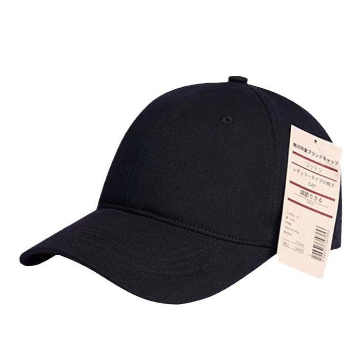 无印光板棒球帽男潮牌日系夏季遮阳防晒帽子硬顶大头围鸭舌帽详情图5