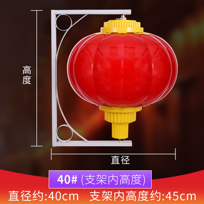 亚克力led灯笼户外塑料大红连串灯笼春节节日装饰灯笼串详情图2