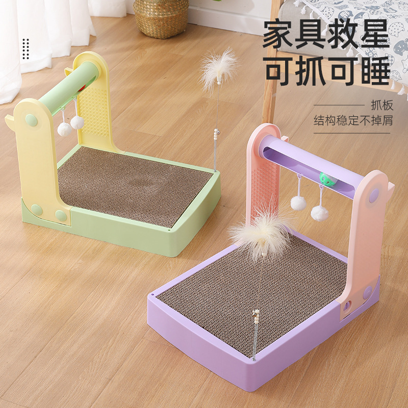新款猫抓板轨道带球逗猫棒四合一猫咪玩具解闷自嗨猫爬架宠物用品详情图2