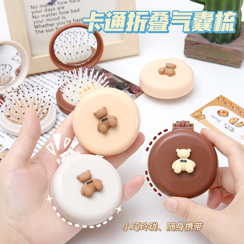 可爱卡通折叠气囊梳女士便携迷你气垫梳按摩梳镜子一体小梳子批发详情图1