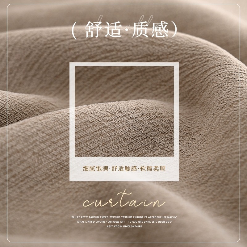 法式雪尼尔遮光窗帘浪漫烟花客厅卧室落地窗餐厅民宿成品批发详情图2
