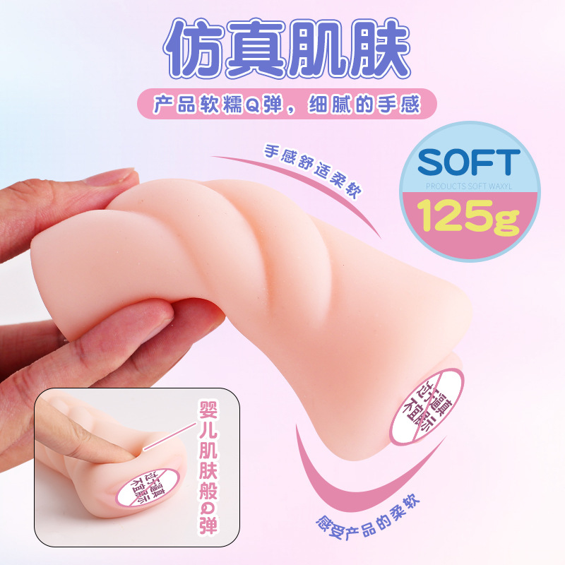 男用飞机杯名器倒模男性自慰器情趣性用品真人入口吸杯详情图2
