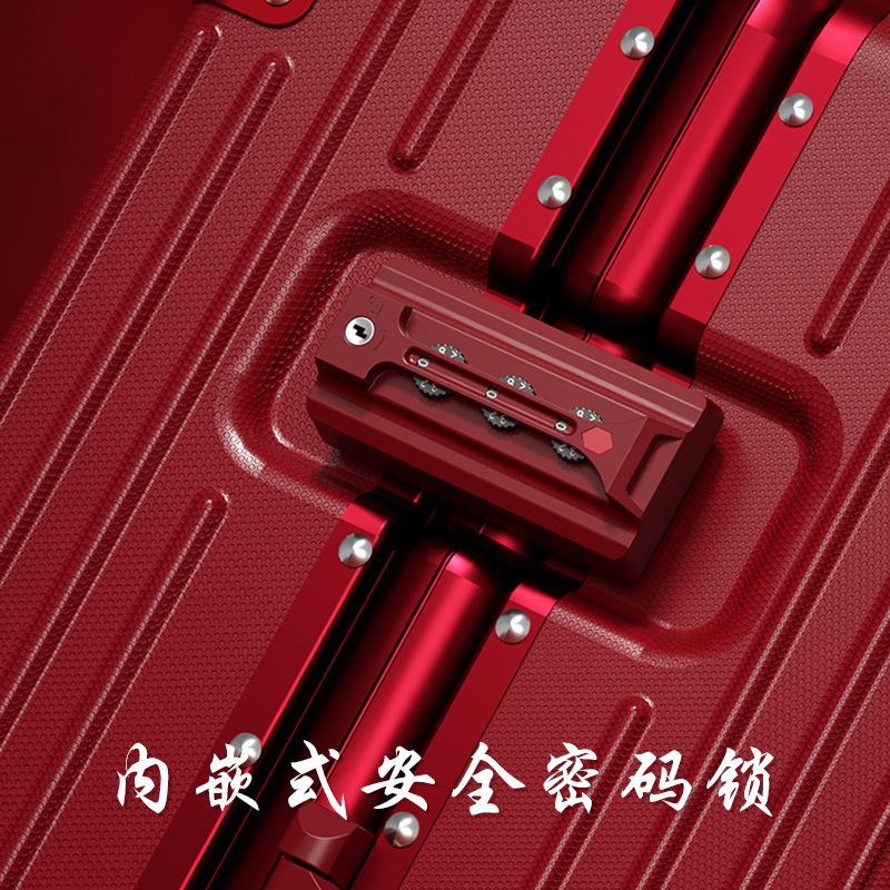 结婚行李箱陪嫁箱红色箱子拉杆箱女皮箱婚礼用密码新娘嫁妆箱一对详情图2