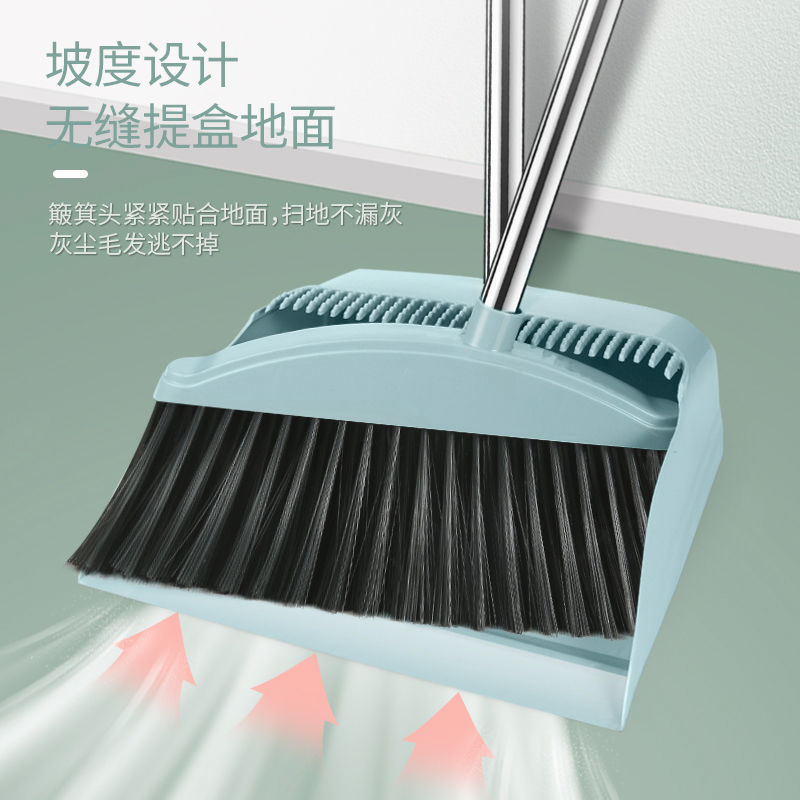 扫把簸箕套装扫帚魔术刮水扫把批发扫地笤帚撮子扫帚簸箕组合家用详情图3