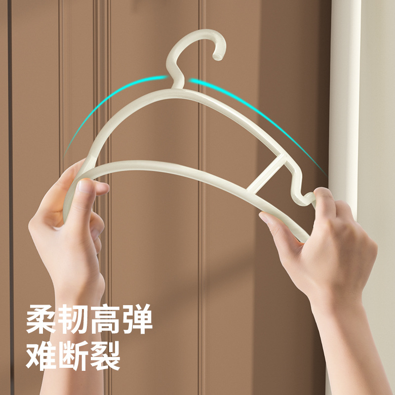 衣架无痕防滑塑料成人晾衣架日式白色衣架子家用衣挂衣撑学生宿舍详情图3