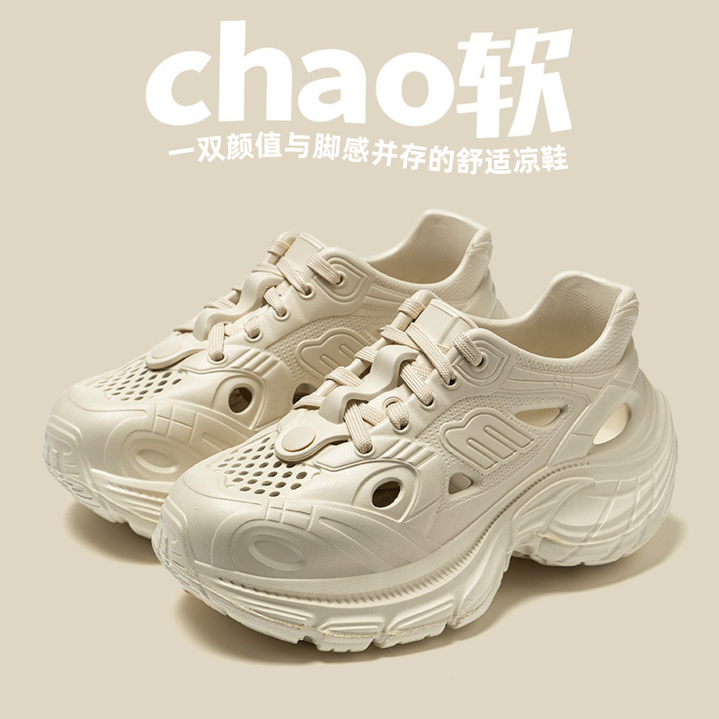 老爹鞋女洞洞鞋休闲鞋运动鞋板鞋溯溪鞋沙滩鞋eva涉水鞋外穿凉鞋详情图1