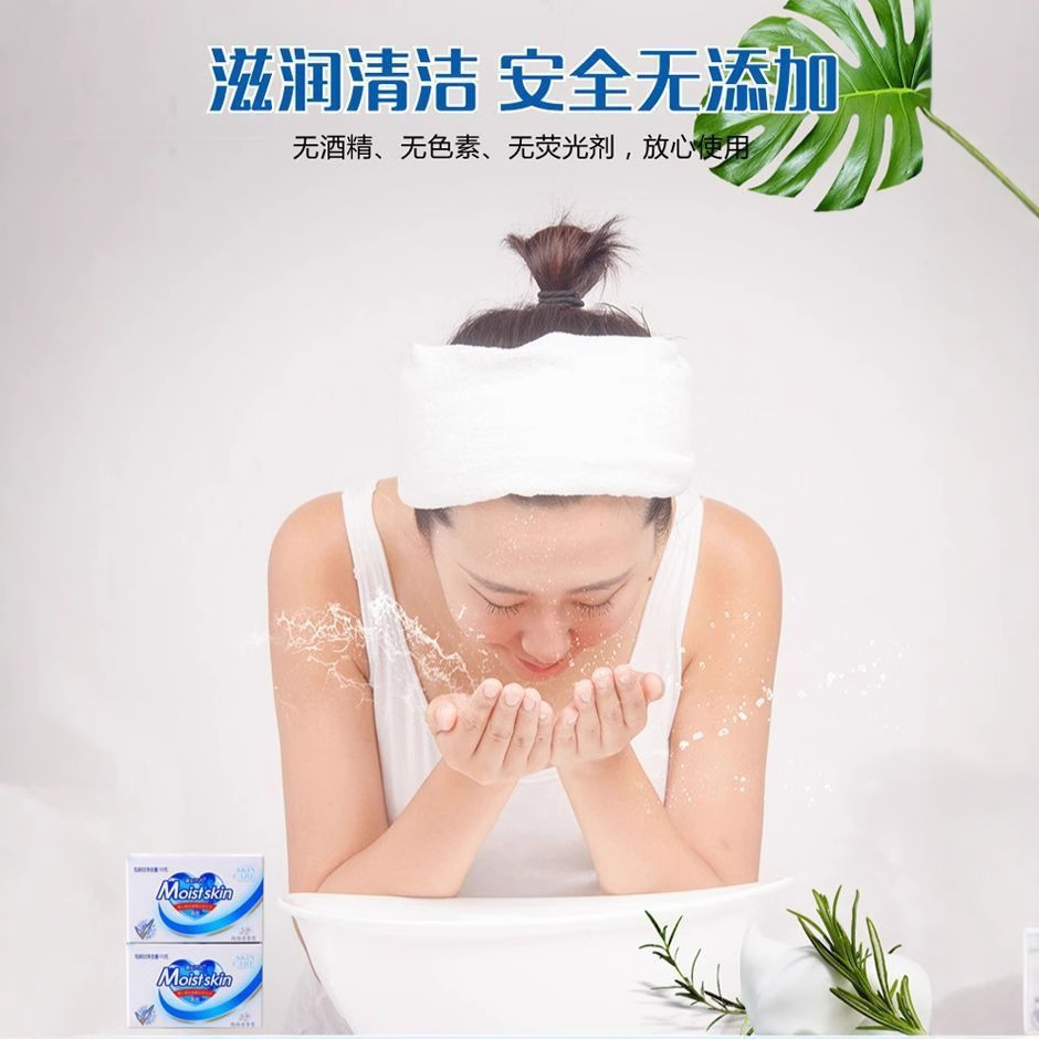 6快装【新人立减5元】香皂家用普通洗手洗澡留香肥皂持久清香香皂详情图4