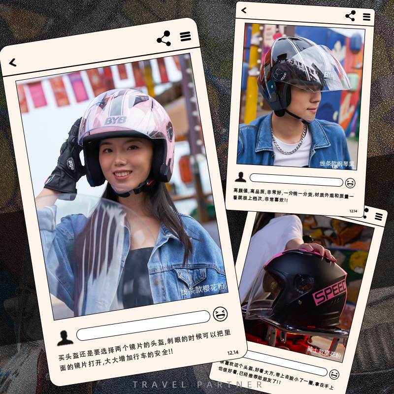 外贸专供730电动车头盔摩托车头盔骑行机车头盔四季双镜片头盔详情图4