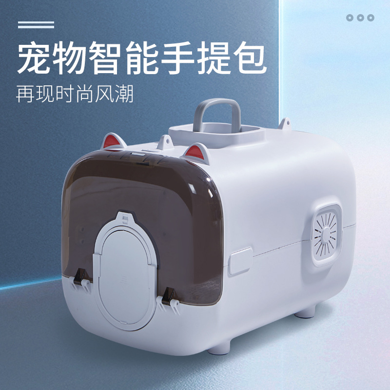 宠物出行包智能猫包手提包新风照明航空箱大号大空间lusmo详情图1