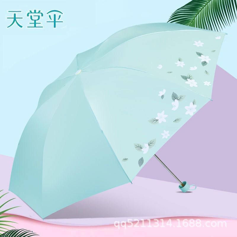 天堂伞防晒防紫外线晴雨伞三折遮阳伞女折叠男女学生两用太阳伞详情图4