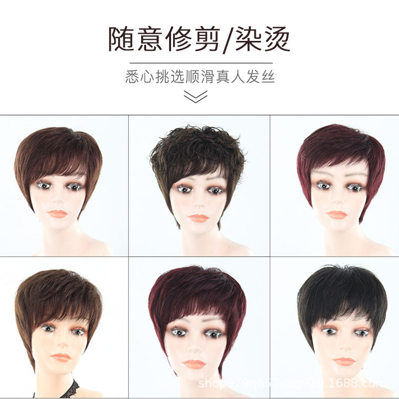 真人假发女假发套全手织递针旋硬网假发头套男女毛坯真发头套详情图4