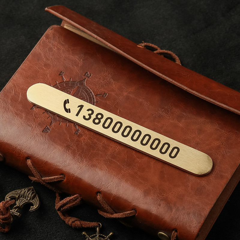 简约黄铜临时停车号码牌 金属移车卡汽车车载电话挪车牌摆件                        详情图4