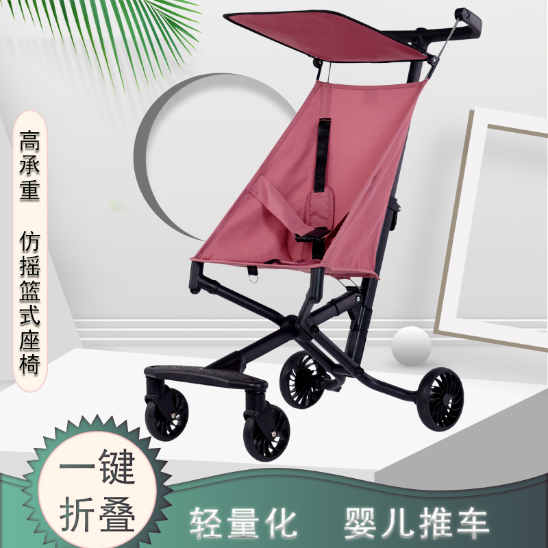 铝合金/高碳钢便携婴儿推车口袋车折叠轻便外出宝伞车儿童车遛娃详情图3