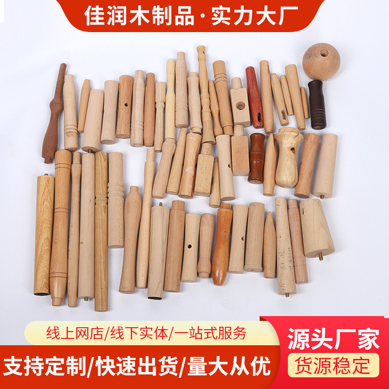 厂家批发木手柄圆形木质工艺手柄 五金烧烤木柄 各类规格详情图1