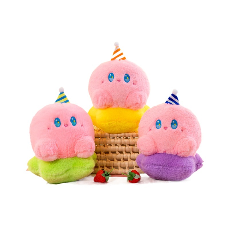 国潮风娃娃小公仔8寸毛绒玩具玩偶地摊抓机娃娃婚庆抛洒礼品详情图5