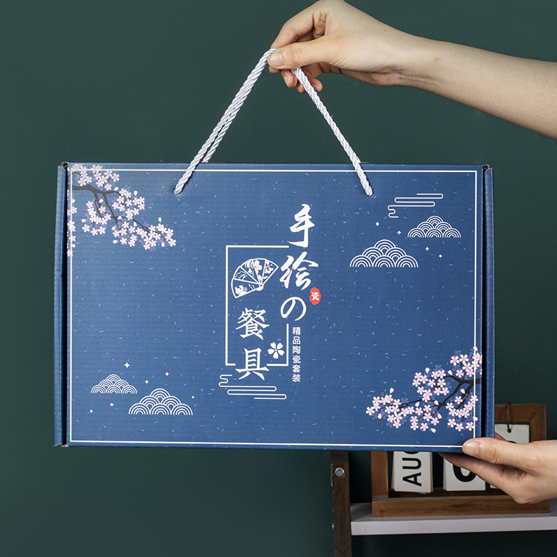 外贸波西米亚餐具青花瓷碗套装创意陶瓷碗筷礼盒餐具开业活动促销套碗赠送礼品碗详情图4