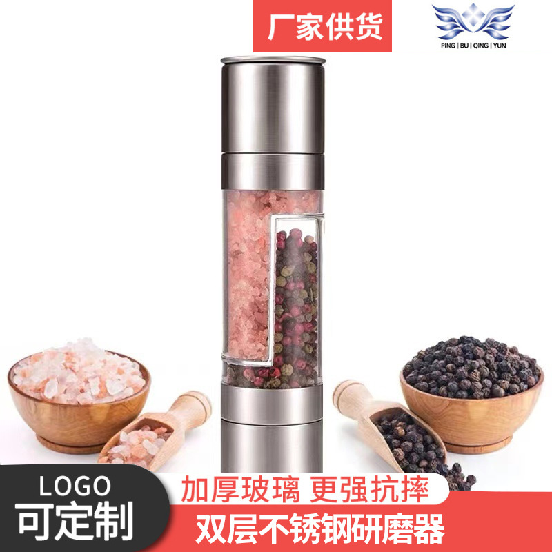 双头手动黑胡椒研磨器不锈钢研磨器厨具牛排神器调味瓶海盐花椒详情图4