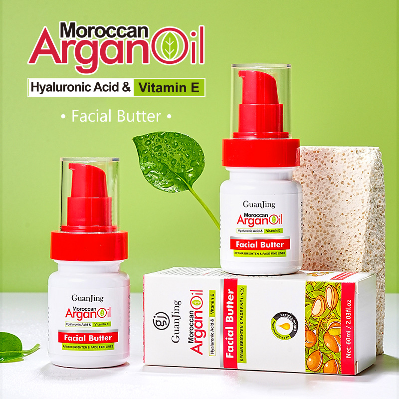 guanjing跨境小黄油面霜清爽补水水油平衡面部滋润护肤品现货批发详情图1