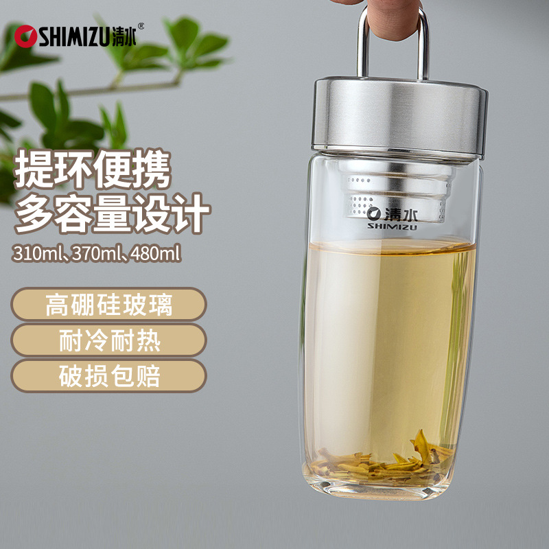 shimizu清水玻璃杯水杯男士办公室车载提环泡茶杯子男生高级杯子详情图1