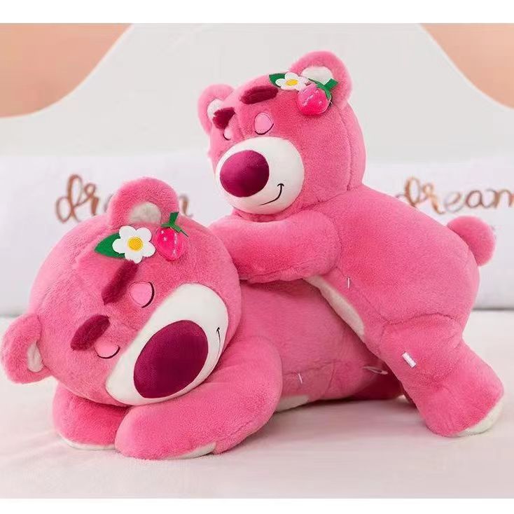 趴款草莓熊毛绒玩具公仔玩偶抱抱熊布娃娃女孩生日礼物一件代发详情图1