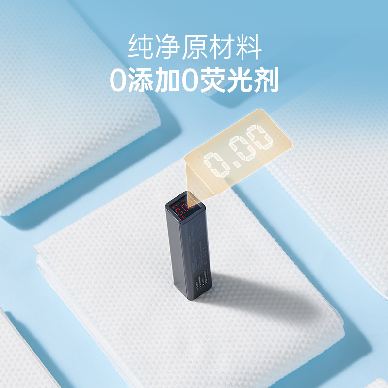 加厚一次性浴巾独立包装便携毛巾出差旅行酒店民宿棉柔洗浴巾详情图2