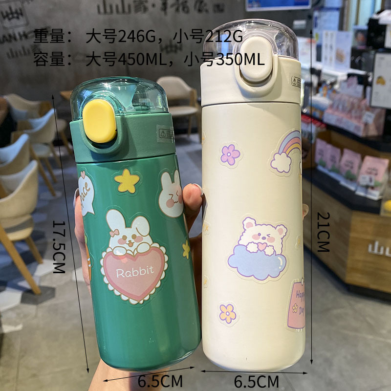 百利友卡通时尚儿童吸管保温杯304不锈钢学生水杯手提杯子送贴纸详情图4