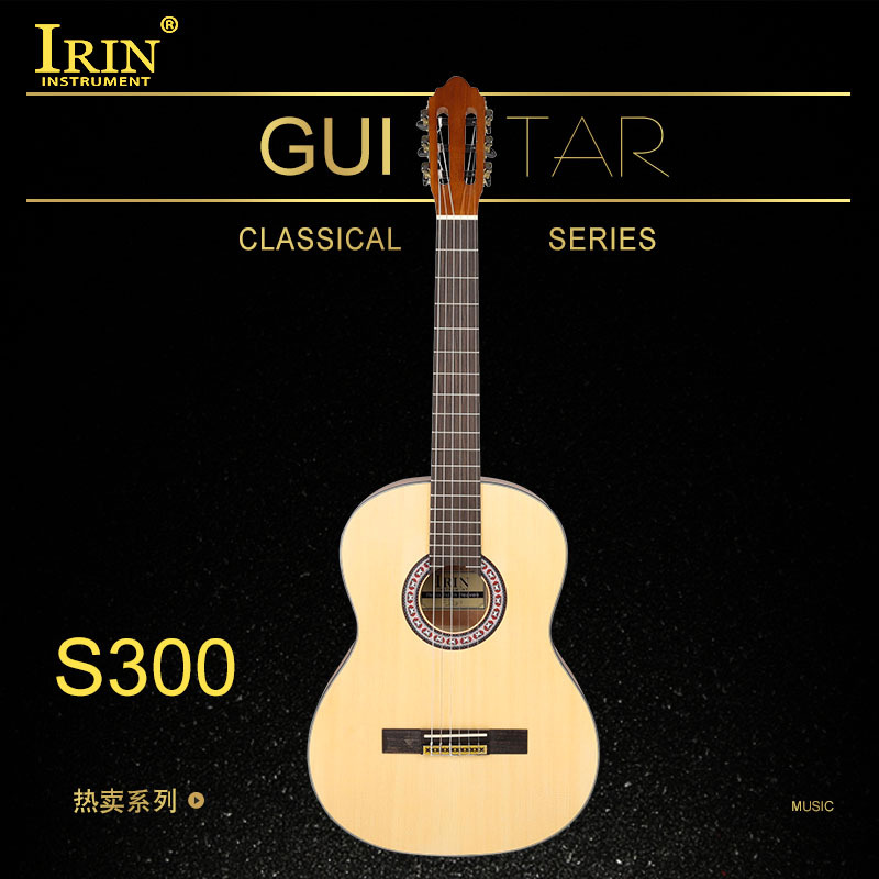 批发irins300圆角古典吉他原木色云杉面板吉他初学者木吉他木jita详情图1