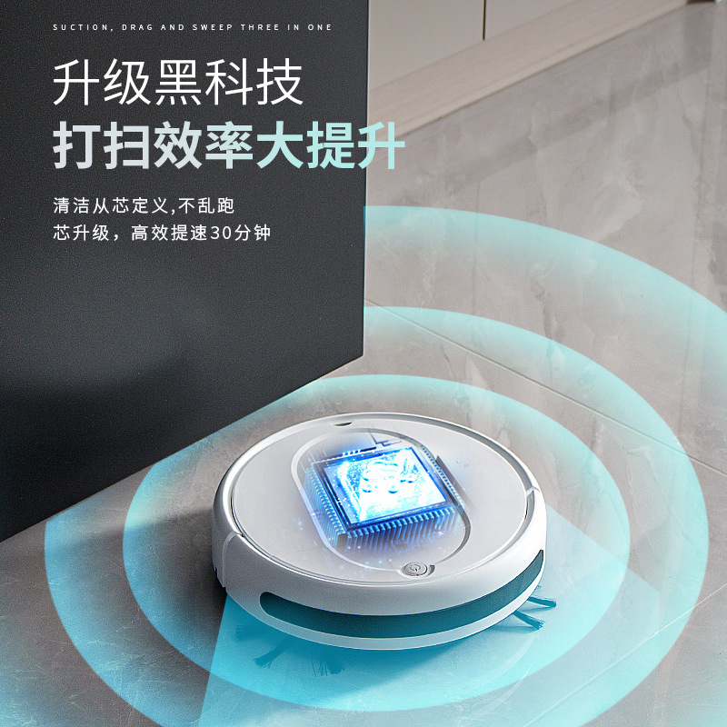 跨境礼品智能扫地机器人拖扫一体全自动家用吸尘器扫地洗地机批发详情图3
