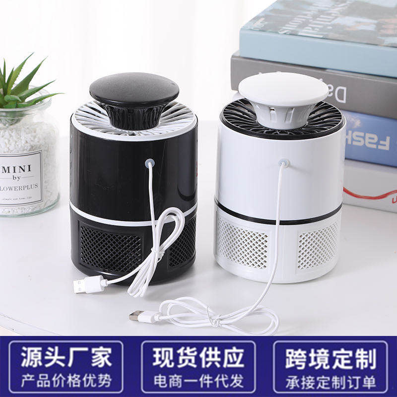 跨境365usb灭蚊灯 光触媒仓库宿舍家用吸入式灭蚊捕蚊灯礼品详情图1