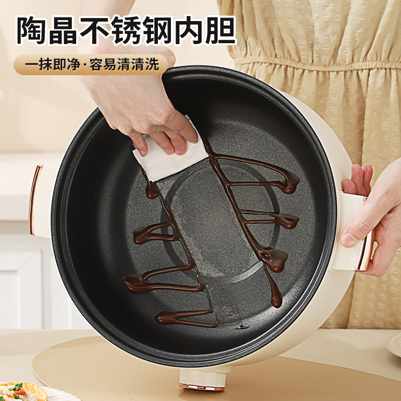 电煮锅多功能一体锅电火锅3-4学生宿舍便携小电锅电炒锅不粘电锅详情图1