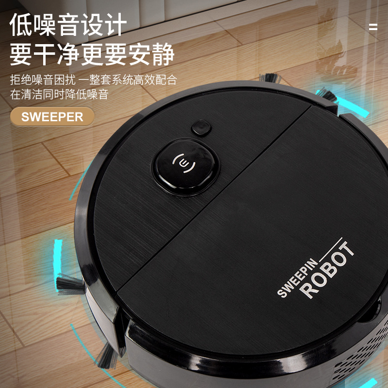 智能扫地机器人家用迷你吸扫拖三合一无线充电吸尘器机器人详情图1