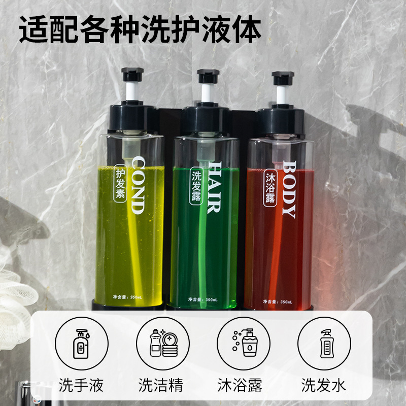 酒店免打孔洗发水沐浴露护发素分装瓶浴室壁挂式手按液体皂液器详情图2