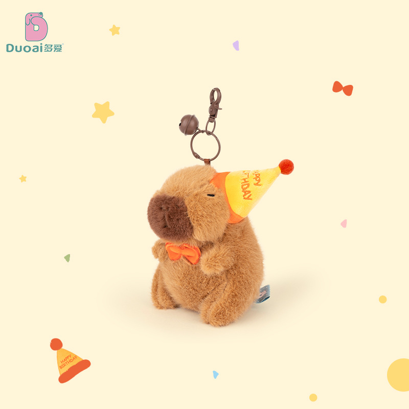 多爱正版水豚挂件卡皮巴拉毛绒玩具玩偶挂件生日礼物玩偶钥匙扣饰详情图2