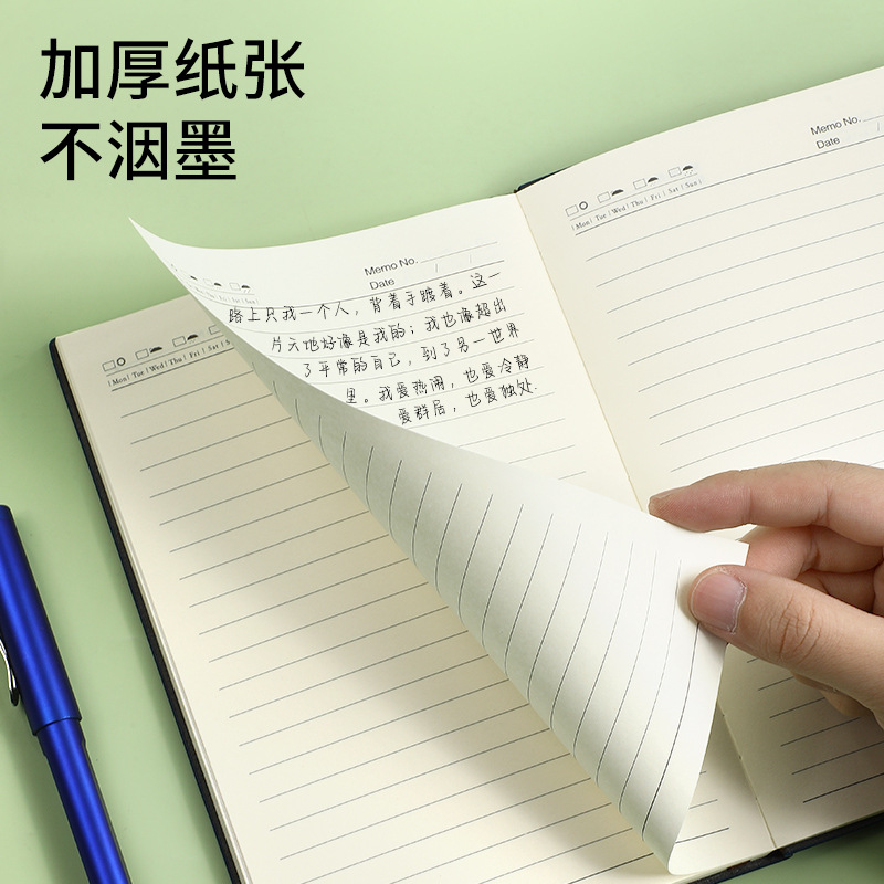 软皮笔记本定制印logo免费刻字日记本商务办公会议记录本定做本子详情图2