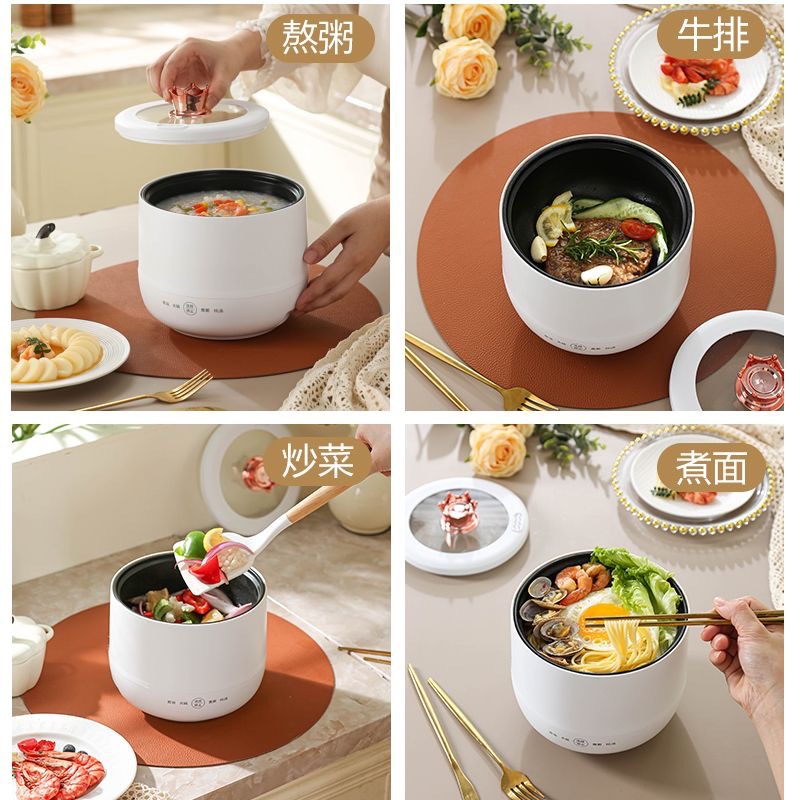 新款迷你电饭煲小型多功能智能电煮锅宿舍学生家用2人煮饭锅现货详情图3