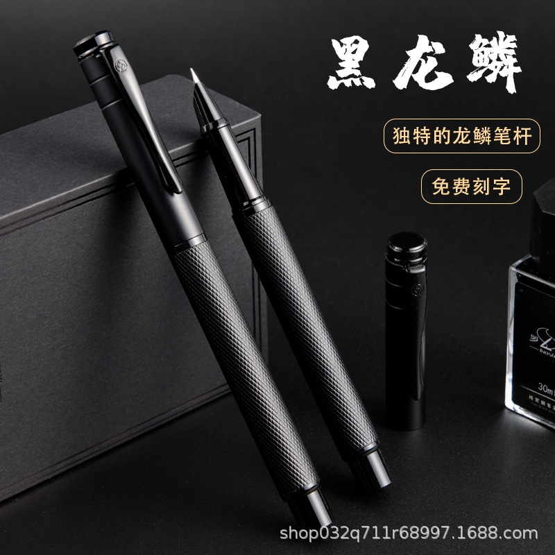 金属钢笔成人学生书写练字暗尖0.28小翘头书法美工弯尖商务礼品笔详情图1