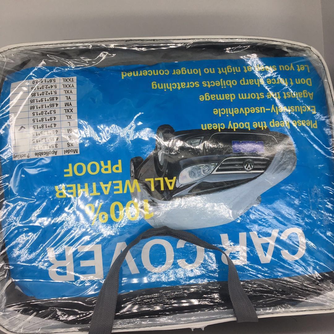 别克君威汽车车衣车罩详情图1