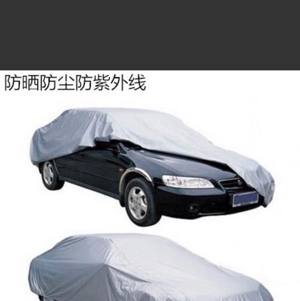 宝马汽车车衣详情图1