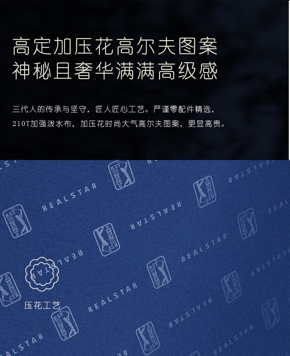1909雨伞长柄直杆伞超大伞面雨伞精品高档伞礼品雨伞批发详情5