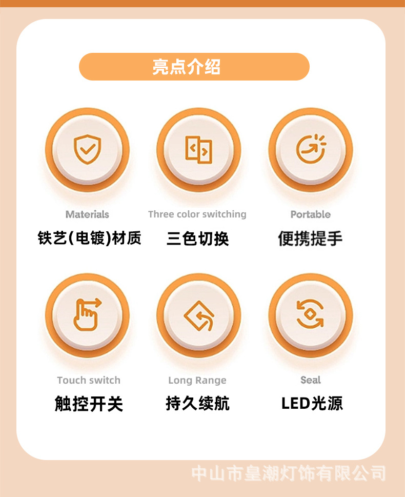 跨境灯遥控氛围小夜灯阅读led充电护眼台灯usb金属台灯酒吧桌面 详情图10