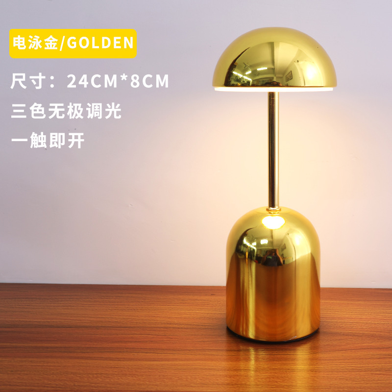 跨境灯遥控氛围小夜灯阅读led充电护眼台灯usb金属台灯酒吧桌面 详情图2
