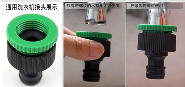 xh多功能高压洗车水枪家用神奇乳胶管3倍伸缩花园水管套装详情图12