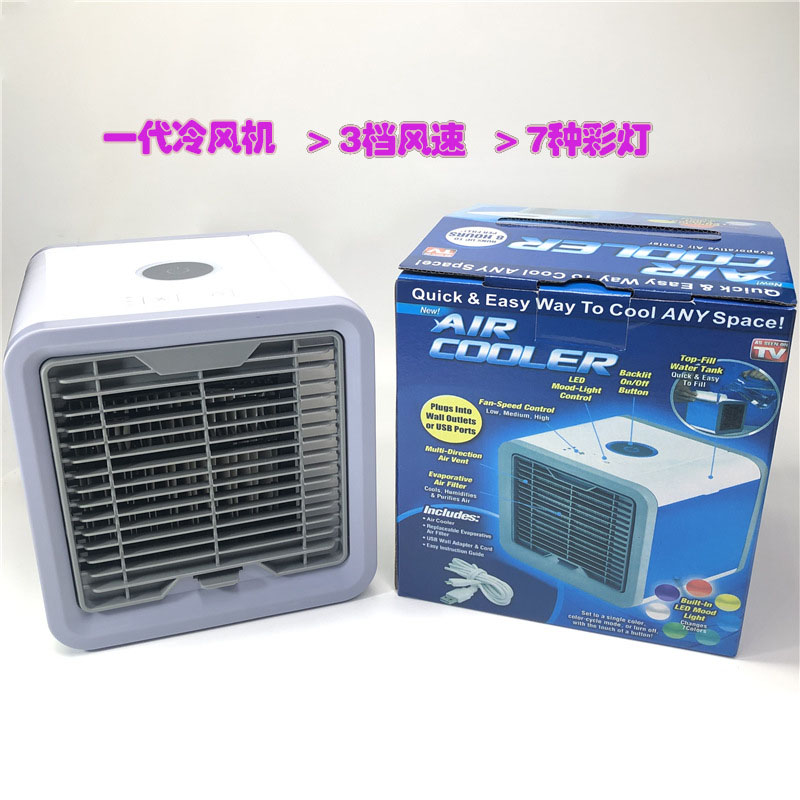 小米车载空气净化器加湿机多功能空气净化器家用车用除甲醛除异味静音便携详情图2