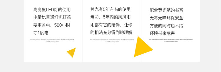 led电子荧光板广告板发光板广告牌小黑板手写板铝支架一体详情图4