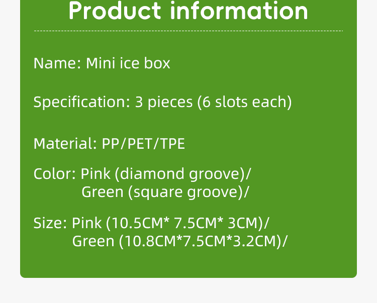 mini ice box, ice cube model, refrigerator supplies详情2