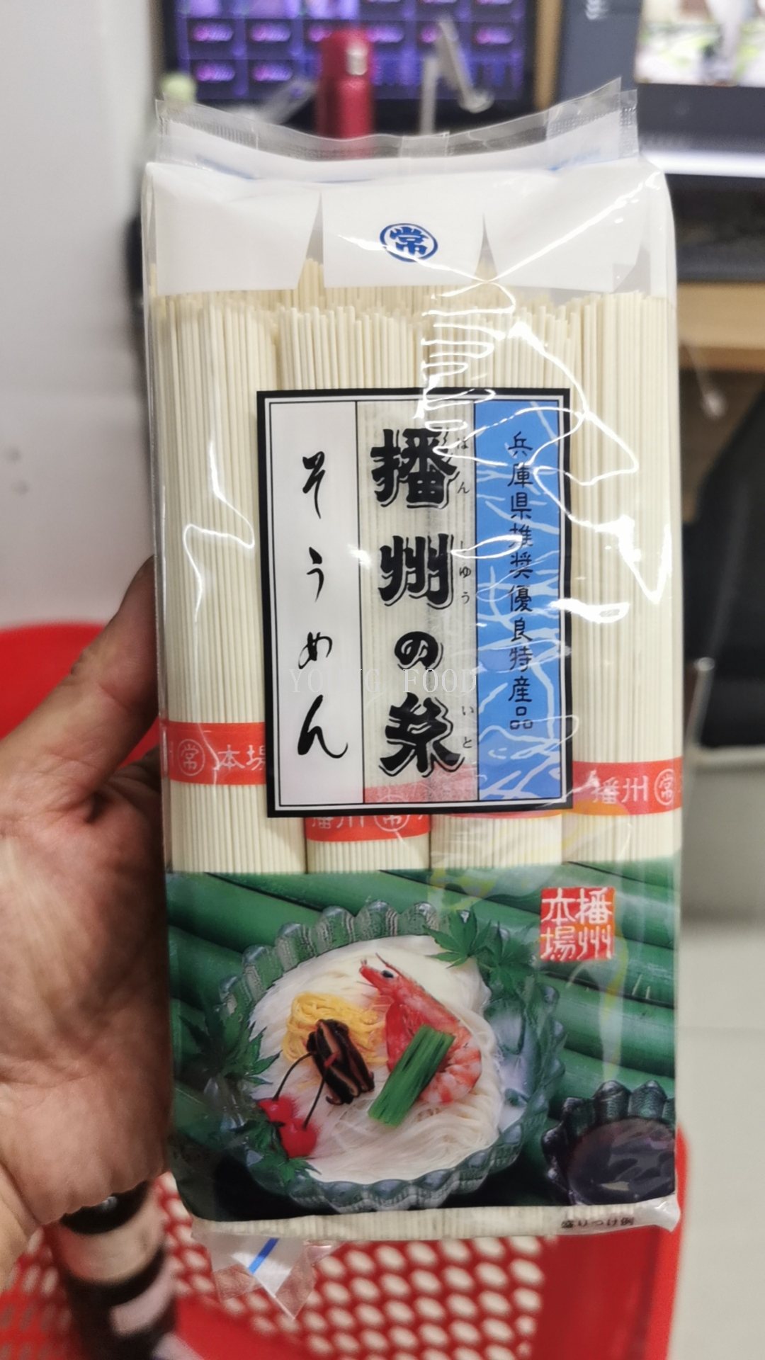 包邮日本进口主食面条播州细素面（挂面）800g冷面麦面优质食品详情6